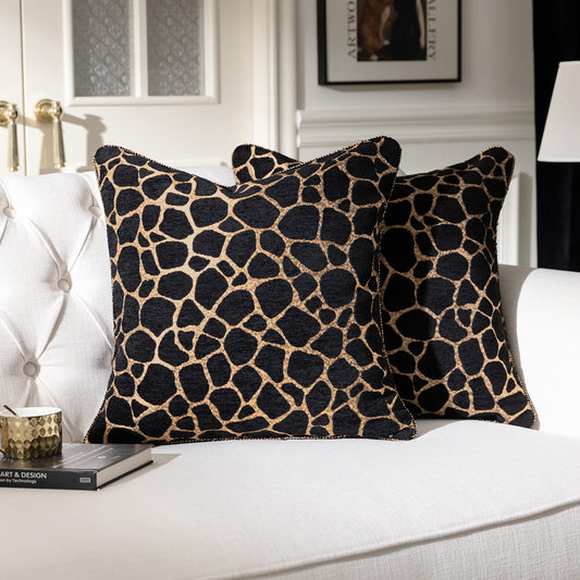 Safari Giraffe Print 20" Square Jacquard Pillow Cover 1-Piece