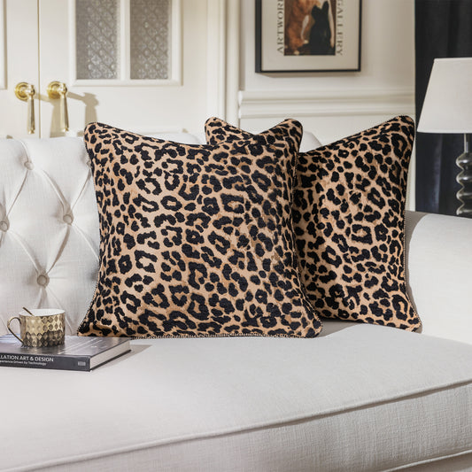 Stylish Leopard Print 20" Square Jacquard Pillow Cover 1-Piece