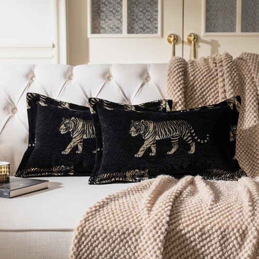 Tiger  13"x20" Lumbar Pillow Cover