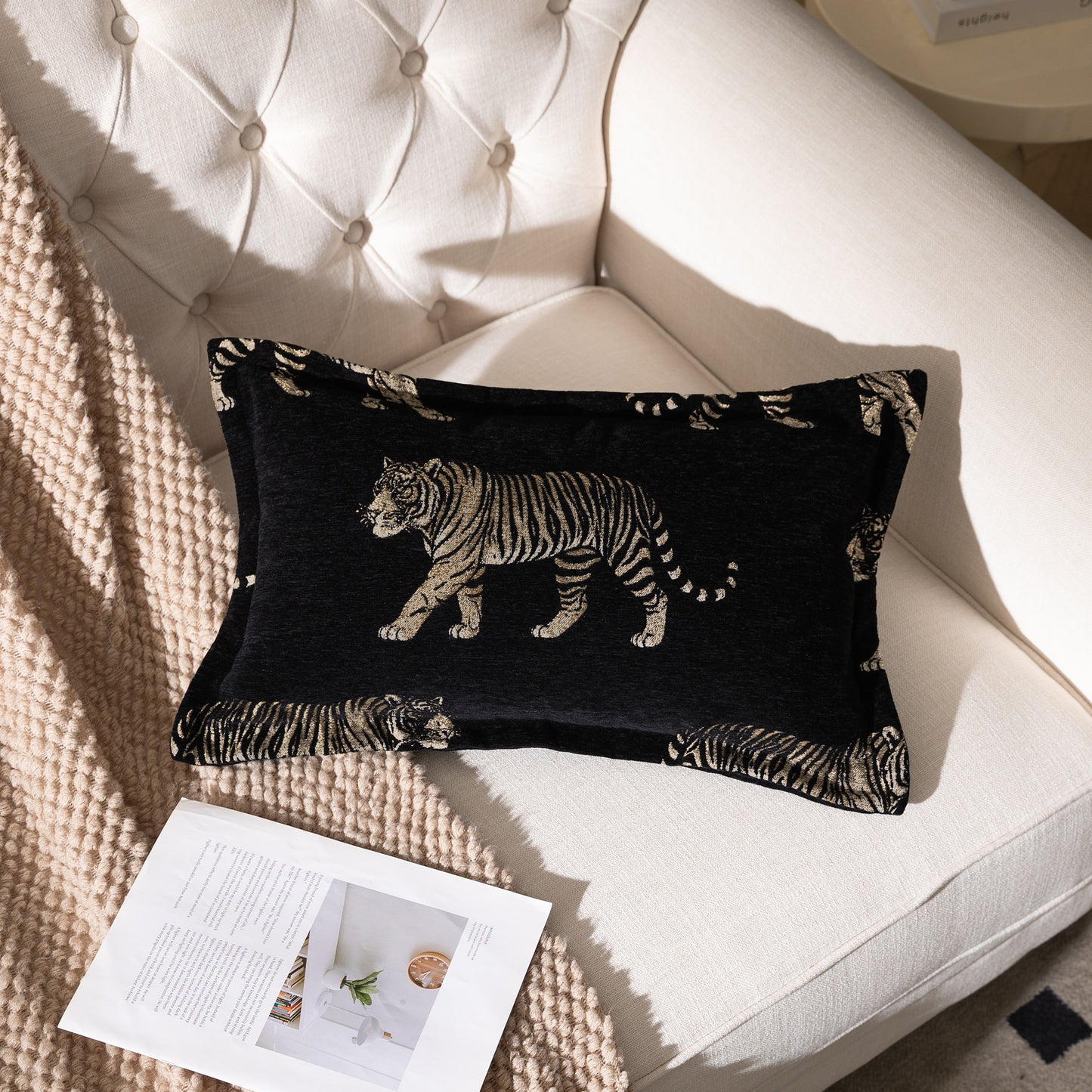 Tiger  13"x20" Lumbar Pillow Cover